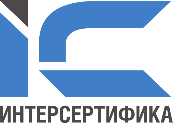Логотип ООО "Интерсертифика"