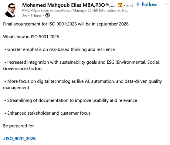 ISO 9001:2026