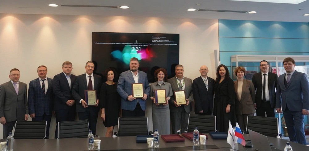 ЭЛ5-Энерго повторно подтвердило приверженность международным стандартам ISO ЭЛ5-Энерго повторно подтвердило приверженность международным стандартам ISO