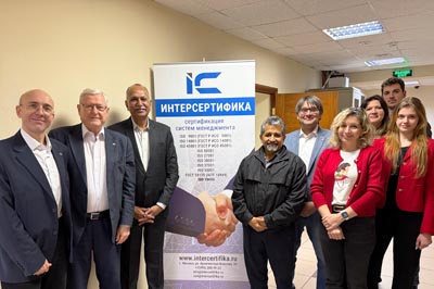 Подтверждение аккредитации со стороны NABCB